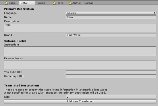 Virtual Good Detail